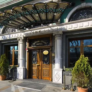 Germir - Special Class Hotel Stambuł